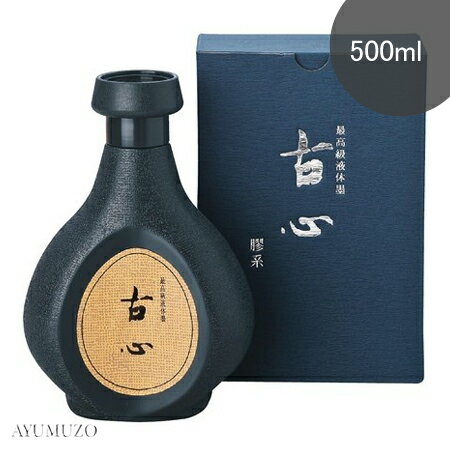 商品詳細 商品名 呉竹　最高級液体墨　古心　500ml 商品サイズ(mm) 128×184×67 外装サイズ（mm） 134×192×74 特徴 作品用最高級書道液 濃墨では幽玄な紫紺を呈し、淡墨では紫味の強い茶紫系。膠系。 墨色の極地といわれる紫紺色を求めて造り上げられた作品製作用の最高級液体墨です。 品番 BB10-50