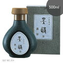呉竹 墨液・書道液 古墨調液 墨韻 500ml BB13-50
