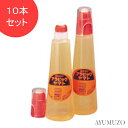 ヤマト 液体のり アラビックヤマト ジャンボ 120ml 10本セット NA-300