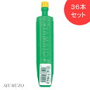 ヤマト でんぷん糊 エコミュ 55g 36本セット E-T-NO3