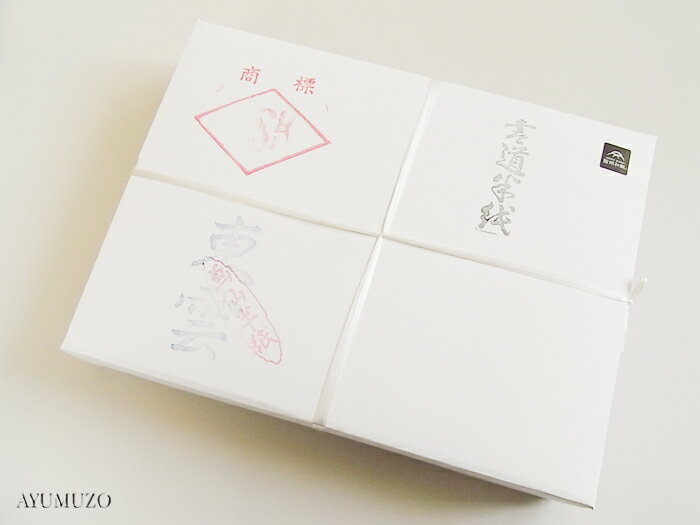 書道半紙　東雲　1000枚