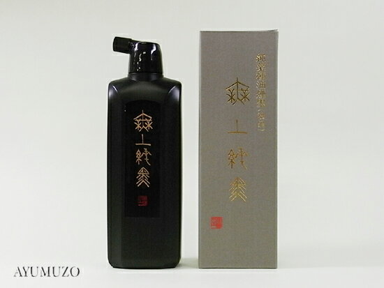 墨運堂　墨液・書道液　無上純黒　濃墨　500ml　11817