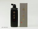 墨運堂 墨液・書道液 無上純黒 濃墨 500ml 11817