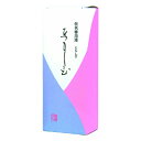 墨運堂 墨液 仮名専用液 ともしび 200ml 11829