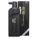 開明 開明墨汁 BO1002 墨池型 120ml 49214680（5セット）