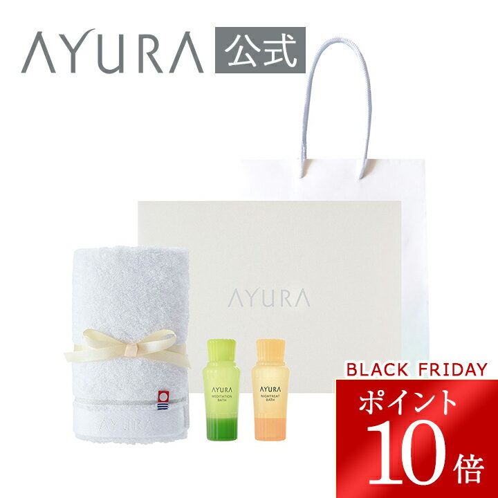 ֥åե饤ǡ ݥ10ܡեȥå Хå󥹡ʥ롦ϥǥХåĤ 50mL˥ǥơХt | ʥȥ꡼ȥХ | ...