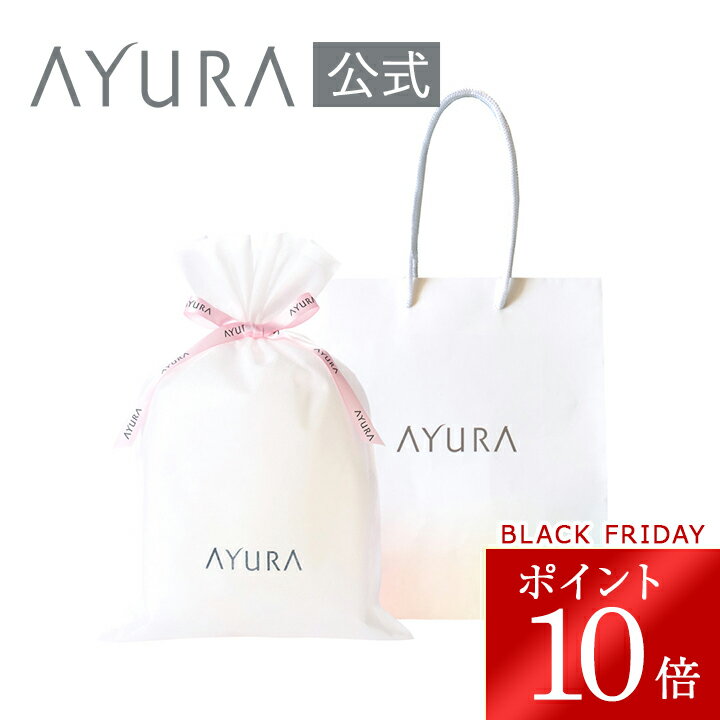 ジェニファーパメラ Jennifer Pamela 袋ラッピング サービス リボン付き プレゼント ギフト 包装