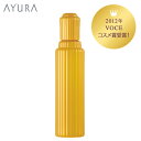 ビカッサヘッドセラム スカルプ用マッサージ美容液120mLヘッドアユーラayura コスメ賞受賞 かっさ マッサージ 頭皮ケア