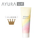 アロマハンド ハンドクリーム 50g 香りアユーラayura