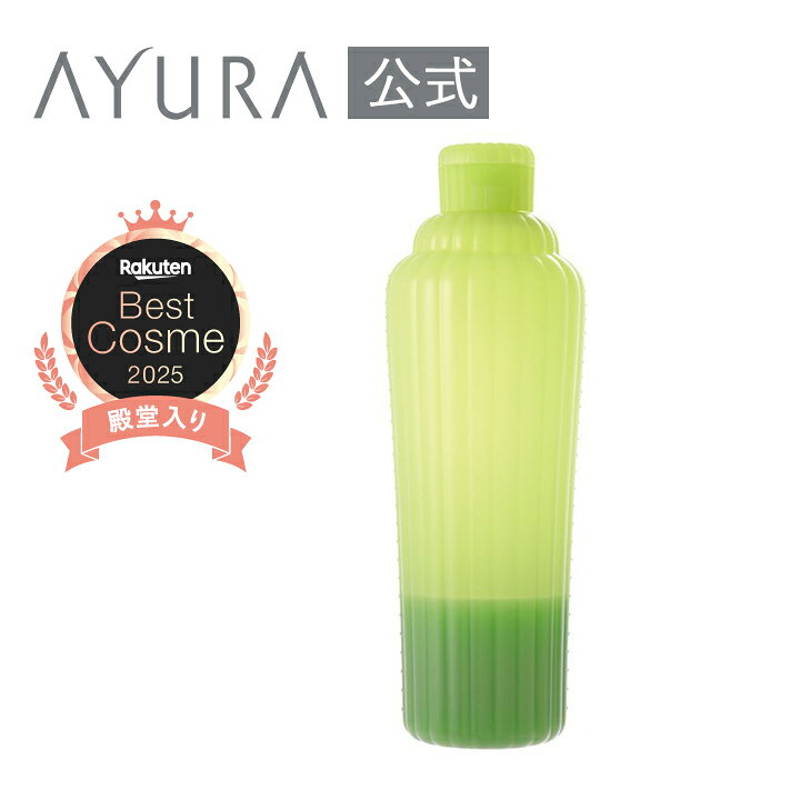 メディテーションバスt(L)浴用化粧料 700mL (約28回分) 通販限定 お得なLサイズ楽天ベストコスメ2025 殿堂入り安らかな香りでバスタイムへ誘う入浴...