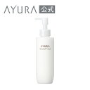 メークオフミルクα美容クレンジングミルク メイク落としエマルジョン 乳液乾燥肌 AYURA アユーラ
