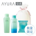 リフレッシュサマーギフトC数量限定 送料無料ボディシート ボディソープ 入浴剤プレゼント用 ラッピングAYURA アユーラ