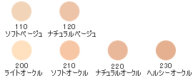 ポイント最大42倍=1,428Pママ割会員なら最大46倍=1,564Pfサインディフェンス スキンケアパクト/12g6色パフ付パウダーファンデーションSPF15・PA++・肌荒れ防止成分配合アユーラayuraノンケミカル