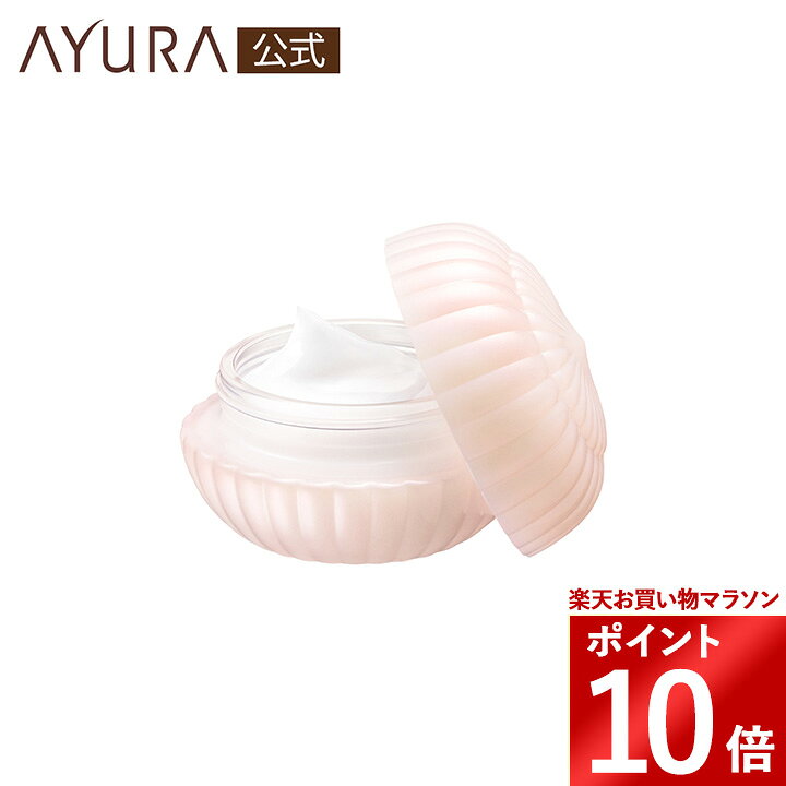 ＼お買い物マラソン限定ポイント10...