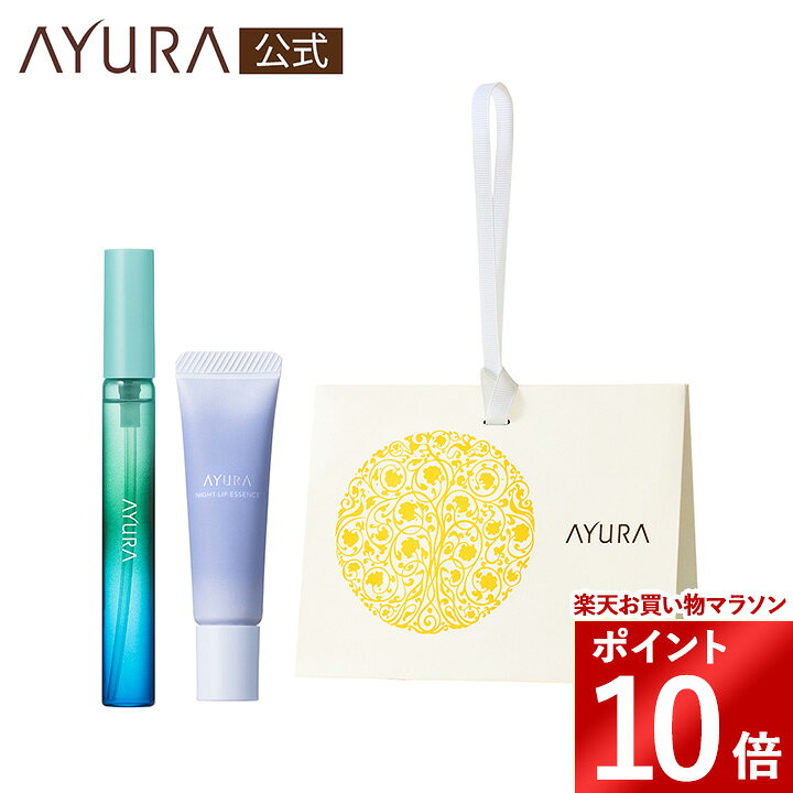 ＼お買い物マラソン限定ポイント10...