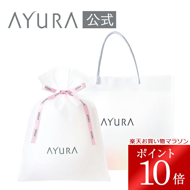 楽天市場】iD（ラッピングセット｜ギフトラッピング用品）：文房具