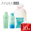 \お買い物マラソン限定 ポイント10倍/リフレッシュサマーギフトC数量限定 送料無料ボディシート ボディソープ 入浴剤プレゼント用 ラッピングAYURA アユーラ