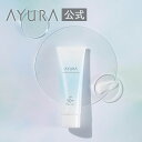 アユーラ 日焼け止め ウォーターフィールUVジェルα フェイス・ボディ用 日やけ止め 75g SPF50+ PA++++ ウォータープルーフタイプアユーラAYURA