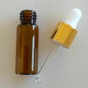 スポイト付き遮光瓶 5ml スポイト 瓶 ビン ボトル その1