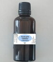 ユーカリ オイル グロブルス オーガニック 有機 精油 50ml 100%天然