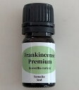 フランキンセンス 精油 5ml 100%天然