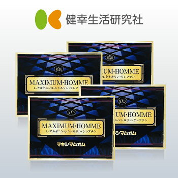 【4箱セット】 マキシマムオム アルギニン シトルリン 国産 ※薬ではなくサプリメント メンズ 男性 サプリ ハードカプセル PTP包装 Lアルギニン・Lシトルリン・マカエキス・亜鉛（カキエキス）・ムクナエキス・その他和漢素材もバランスよく配合 送料無料