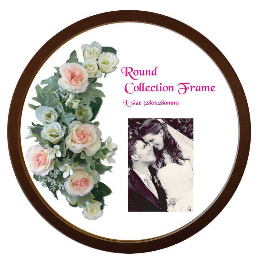 【スーパーSALE10%OFF】額縁 Brown Lsize(ラウンド コレクションフレーム)/フレーム フォトフレーム インテリア 壁飾り 写真 記念 飾り ...