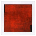 絵画・抽象画 (Silkscreen)(ユルゲン・ウェグナー アンタイトル、1996(シルクスクリーン))/額入り 額装込 風景画絵画・壁掛けアートは、リビング...