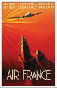 ポスターフレーム Maurus Air France Afrique(マウルス エールフランス アフリック)/インテリア 飾る 額入り 額装込 風景画 油絵 ポ...