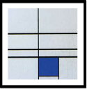 絵画 抽象画 Piet Mondrian Untitled (composition with blue) 1935（Silkscreen)(ピエト モンドリアン アンタイトル（コンポジション ウィズ ブルー）1935（シルクスクリーン）) アートフレーム 飾る 3Lサイズ おしゃれ 壁掛け 絵