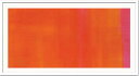 絵画・抽象画 (Silkscreen)(ズザンヌ・アターリ オレンジ-マゼンタ,2005(シルクスクリーン))/絵画・壁掛けアートは、リビングや玄関におすすめの...