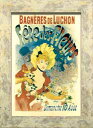 ポスター Pシート B4 CLASSIC POSTER(クラシックポスター)/インテリア 風景画 油絵 ポスター アート アートパネル リビング 玄関 プレゼン...