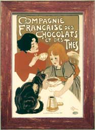 【スーパーSALE10%OFF】ポスター Pシート B4 CLASSIC POSTER(クラシックポスター)/インテリア 風景画 油絵 ポスター アート アート...