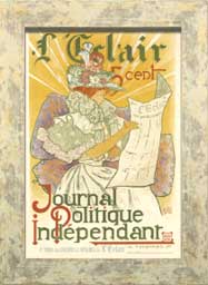 【スーパーSALE10%OFF】ポスター Pシート B4 CLASSIC POSTER(クラシックポスター)/インテリア 風景画 油絵 ポスター アート アート...