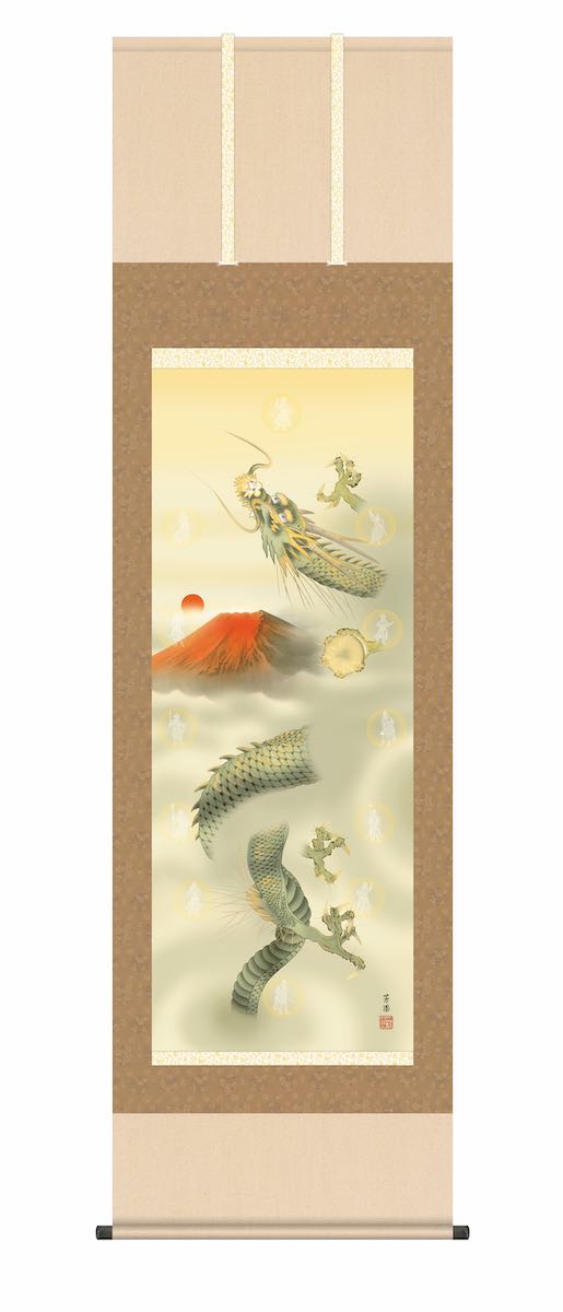 【スーパーSALE10%OFF】10年保証 掛け軸 年中掛け 十二神将昇龍図 (じゅうにしんしょうしょうりゅうず) 石田芳園 尺5 開運画
