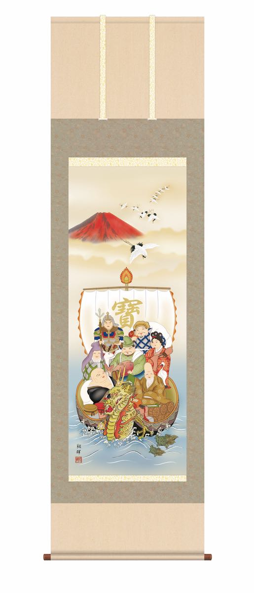【スーパーSALE10%OFF】10年保証 掛け軸 年中掛け 吉祥龍頭宝船 (きっしょうりゅうとうたからぶね) 森田翔輝 尺5 開運画