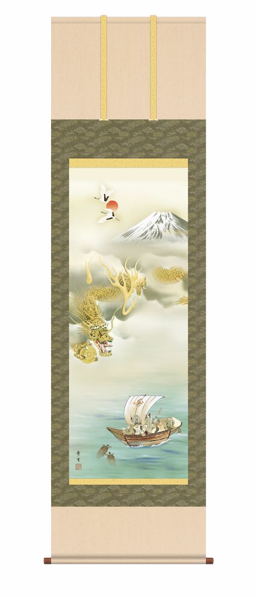 10ǯ�ݾ� �ݤ��� ǯ��ݤ� ������ʡζ���� (�줤�ۤ������դ���夦����) �̻����� ��5 ������