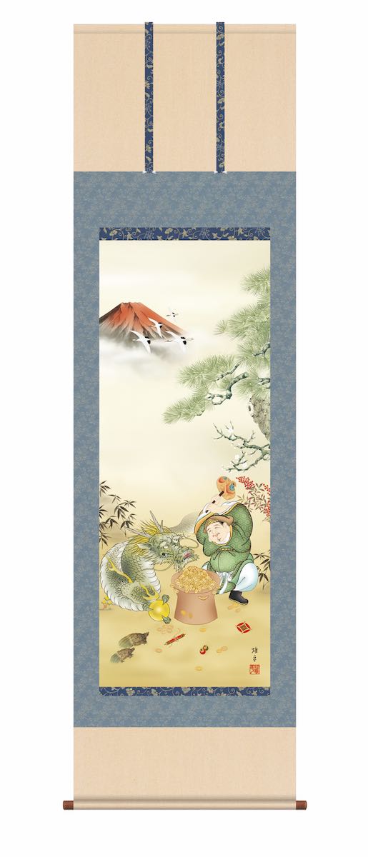 【スーパーSALE10%OFF】10年保証 掛け軸 年中掛け 吉祥赤富士福神龍 (きっしょうあかふじふくじんりゅう) 鵜飼雄平 尺5 開運画画
