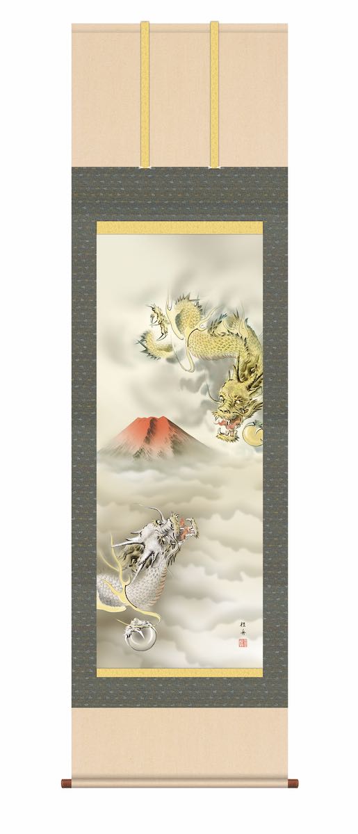 【スーパーSALE10%OFF】10年保証 掛け軸 年中掛け 赤富士双龍図 (あかふじそうりゅうず) 長江桂舟 尺5 開運画画