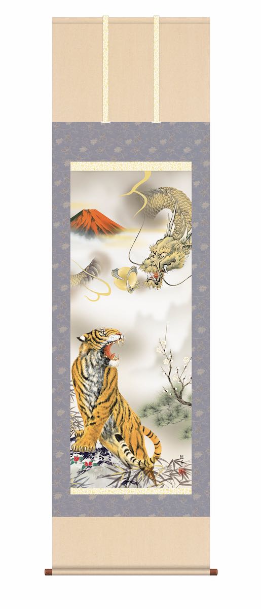 【スーパーSALE10%OFF】10年保証 掛け軸 年中掛け 吉祥赤富士龍虎図 (きっしょうあかふじりゅうこず) 北条裕華 尺5 開運画