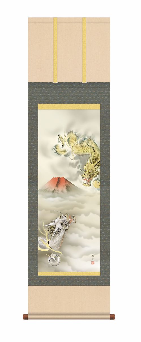 【スーパーSALE10%OFF】10年保証 掛け軸 年中掛け 赤富士双龍図 (あかふじそうりゅうず) 長江桂舟 尺3 開運画画