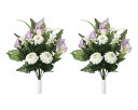 【スーパーSALE10%OFF】光触媒仏花 仏花カラーリリー2個セット お供え 花 造花 お盆 お彼岸 仏壇 法事 弔花 仏間 墓参り 墓前 仏前 枯れない ア...