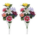最大100%ポイントバック!限定抽選 光触媒仏花 仏花ダリア2個セット お供え 花 造花 お盆 お彼岸 仏壇 法事 弔花 仏間 墓参り 墓前 仏前 枯れない ア...