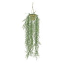 光触媒観葉植物 ウイローグラスハンガー(ポリ製) 〔壁掛けタイプ〕 インテリア フェイクグリーン おしゃれ アートグリーン 緑 リビング 壁掛け プレゼント ギ...