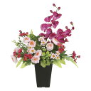 アートフラワー ニューコリーダ 〔テーブルタイプ〕 光触媒 インテリア 部屋に飾る 花 おしゃれ ギフト 華やか 御祝 造花 プレゼント リビング 玄関 キッチ...