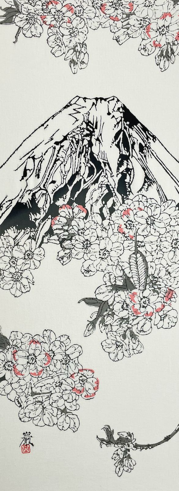 絵てぬぐい 絵画 桜と富士メール便 /手ぬぐい 手拭い タオル 歌舞伎 インテリア はんかち 伝統工芸 飾..