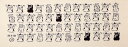 最大100%ポイントバック!限定抽選 絵てぬぐい 絵画 招き猫いっぱい(紺)メール便 /手ぬぐい 手拭い タオル 歌舞伎 インテリア はんかち 伝統工芸 飾る ...