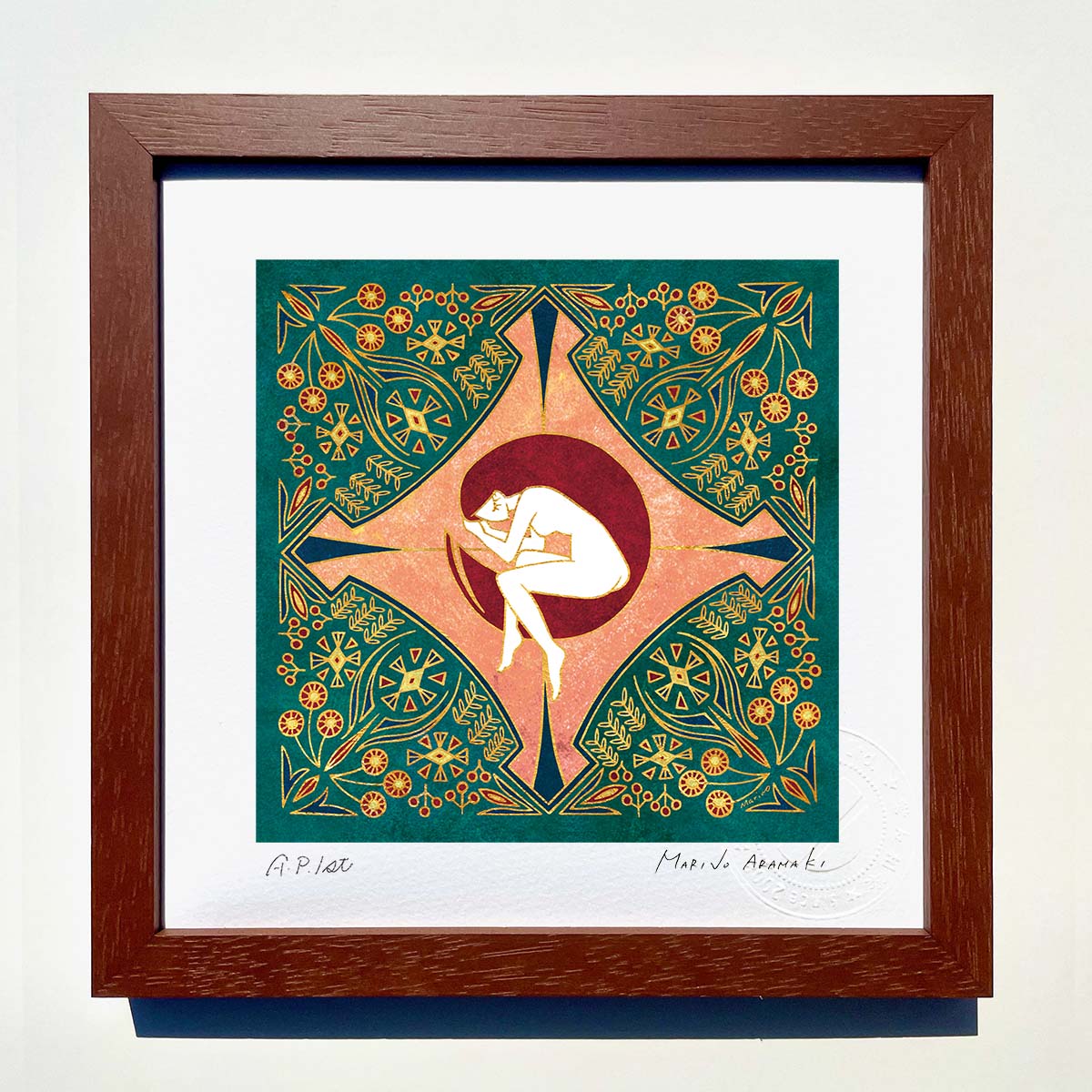 【スーパーSALE10%OFF】版画 絵画 荒巻まりの 『やすらぎの園』 インテリア 額装込 ポスター アートパネル リビング 玄関 プレゼント モダン 飾る ...