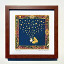 最大100%ポイントバック!限定抽選 版画 絵画 荒巻まりの 『星降らせ』 インテリア 額装込 ポスター アートパネル リビング 玄関 プレゼント モダン 飾る...