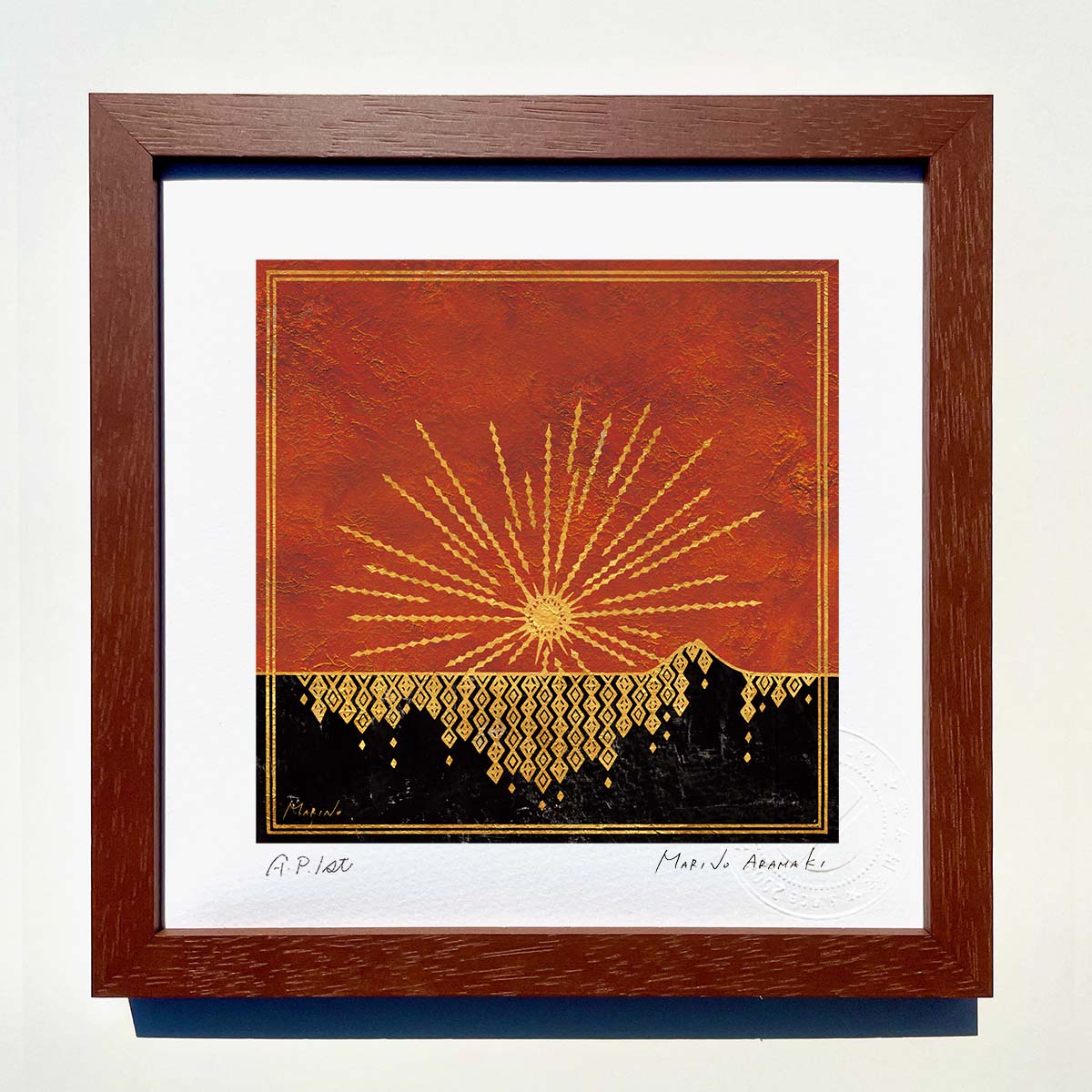 【スーパーSALE10%OFF】版画 絵画 荒巻まりの『夜明け』 インテリア 額装込 ポスター アートパネル リビング 玄関 プレゼント モダン 飾る Sサイズ...